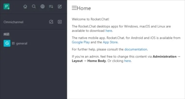 RocketChat