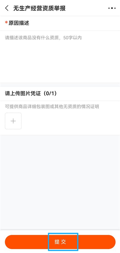 阿里巴巴批发