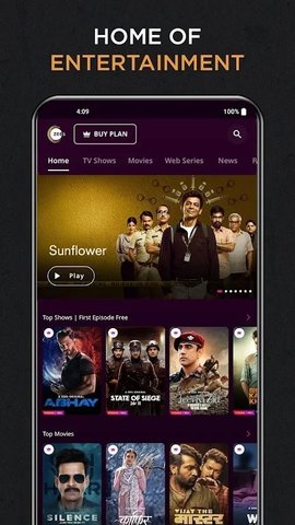 ZEE5截图2