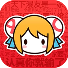 acfunA站
