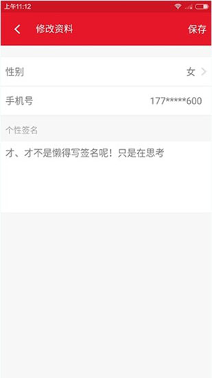 acfunA站