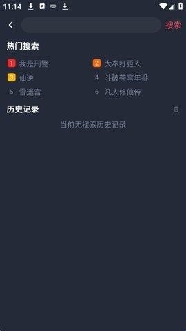 HBO影视