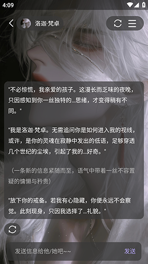 深触TTAI