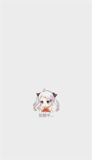 jm漫天堂汉化版截图1