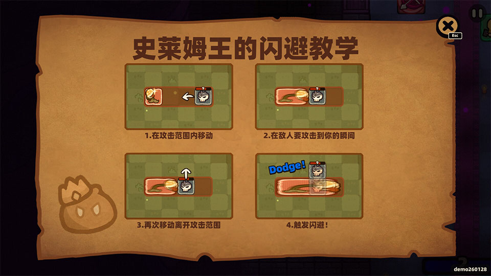 卡片魔王只剩个头