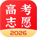 金榜志愿填报