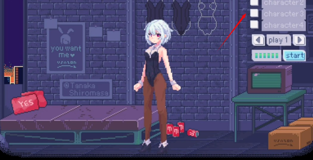 pixelbunny官网版