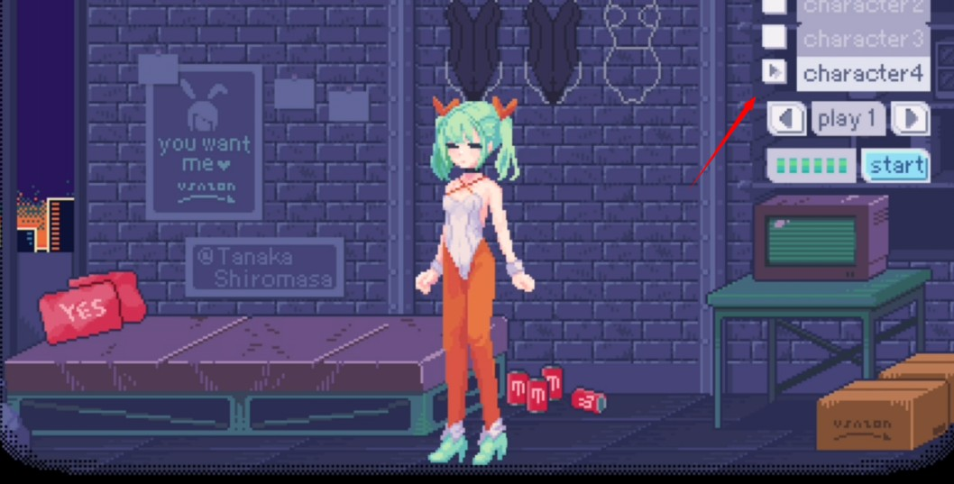 pixelbunny官网版