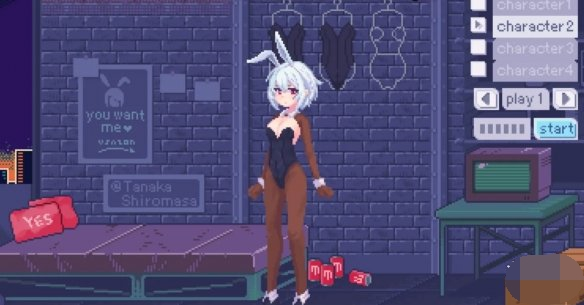 pixelbunny官网版