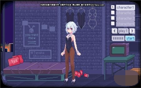 pixelbunny官网版