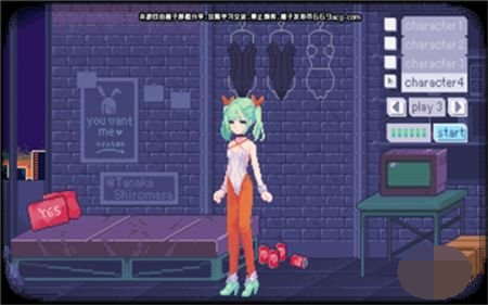 pixelbunny官网版