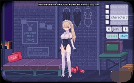 pixelbunny官网版