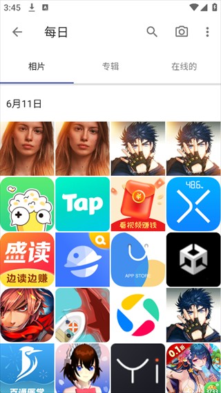 A+相册