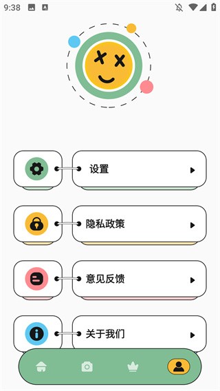 jmcomic2.0正版