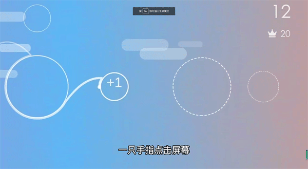 抛