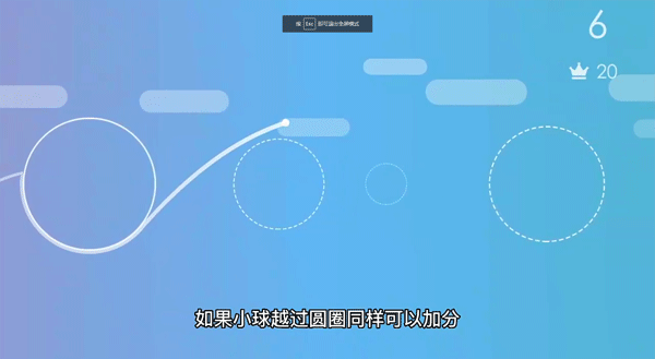 抛