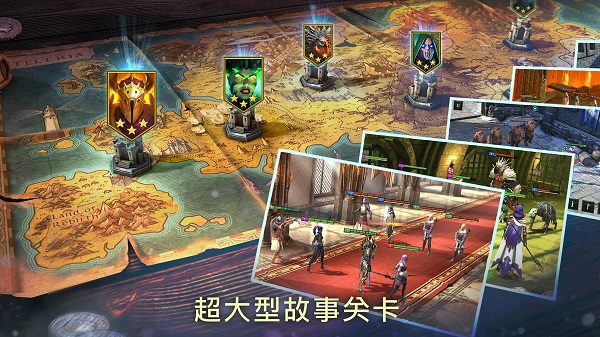 突袭暗影传说截图5