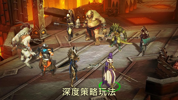 突袭暗影传说截图1