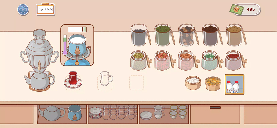有间茶馆截图1
