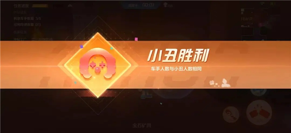 跑跑卡丁车