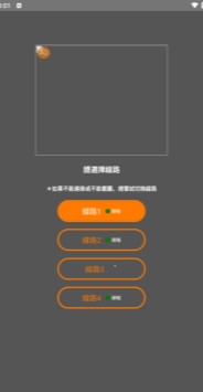 jmcomic2.0正版