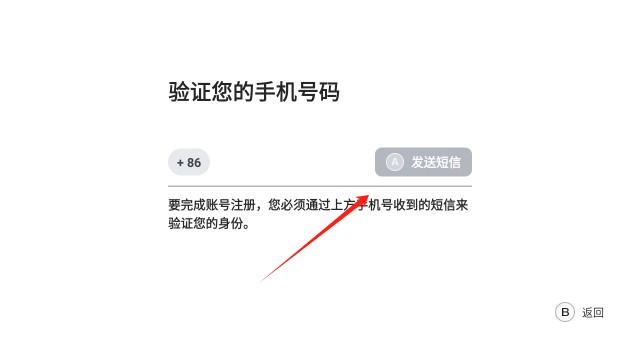 盖世游戏