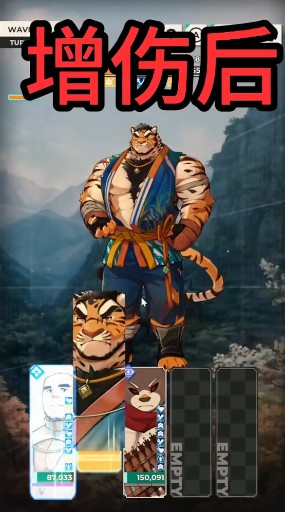 真香烧烤