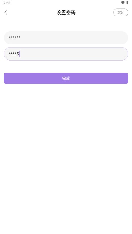 鹿包