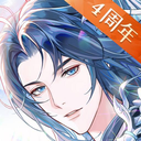神仙记事录