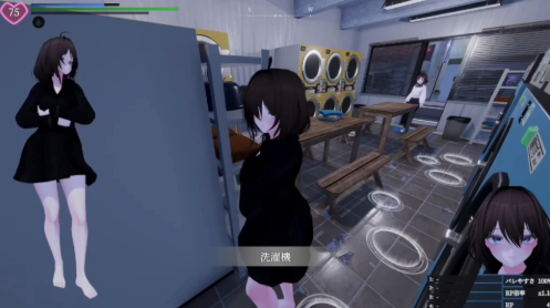 塞雷卡2汉化版截图2