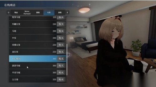 塞雷卡2汉化版