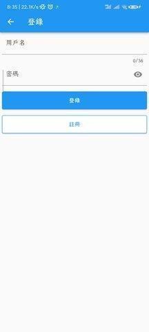 拷贝漫画3.0.8免广告版