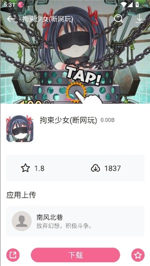 yka01.tap游咔