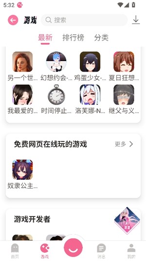 yka01.tap游咔