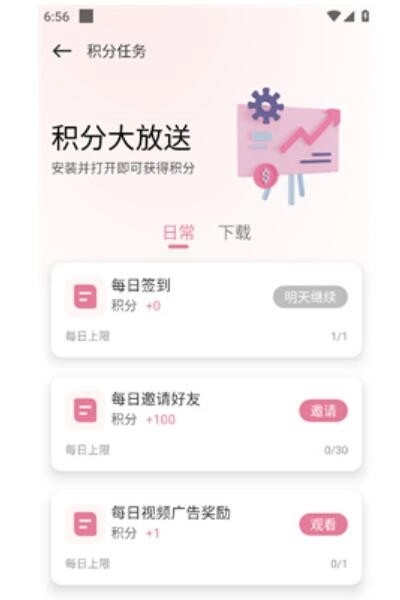 yka01.tap游咔