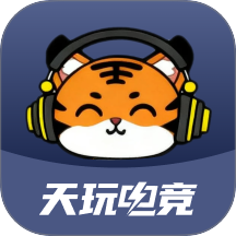 天玩电竞