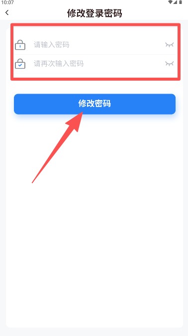 天玩电竞