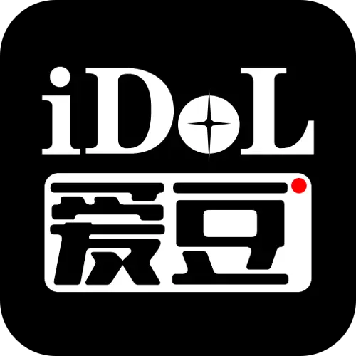 爱豆Vlog
