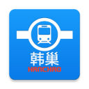 韩巢韩国地铁
