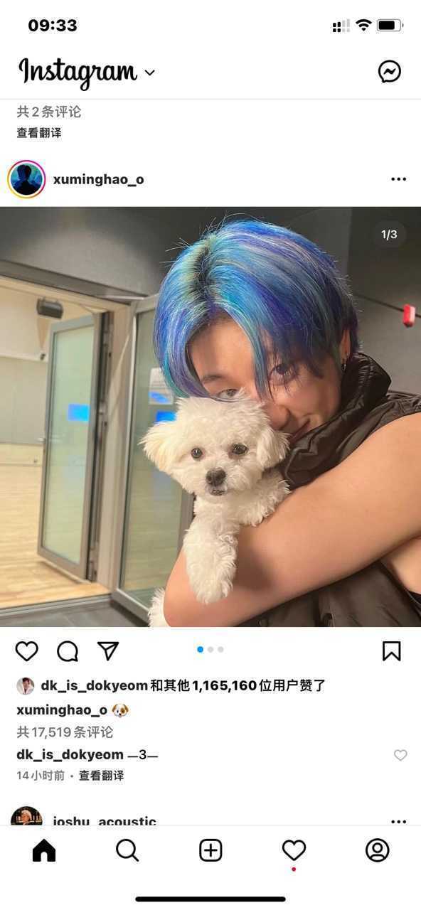 instagram官网安卓版截图2