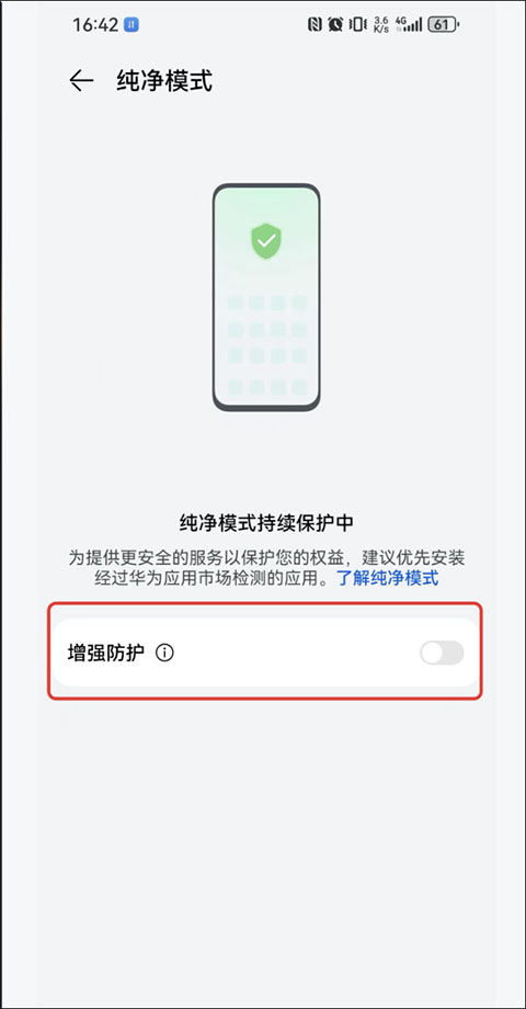 墨督督