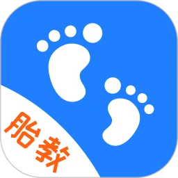 胎教音乐启蒙