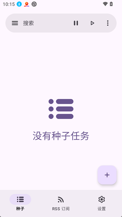 LibreTorrent高清大图