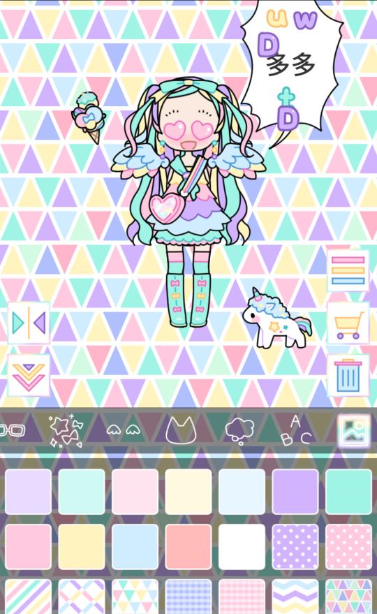 粉彩女孩最新版全解锁
