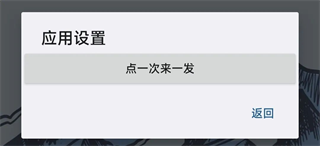 伏羲X64