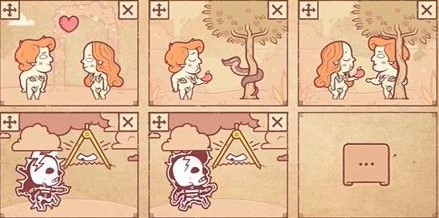 故事讲述者