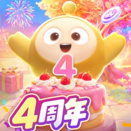 蛋仔派对英文版
