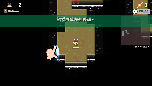 地牢破坏者