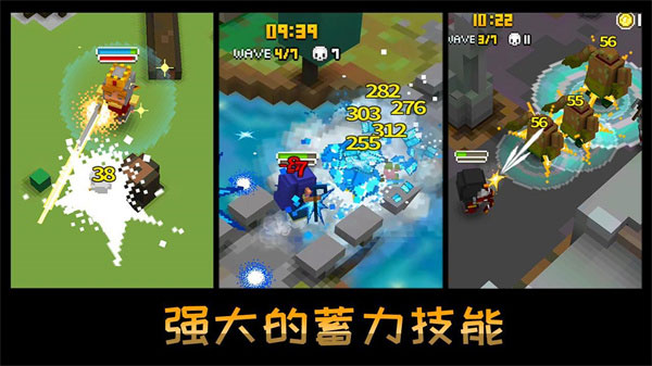 方块骑士截图1