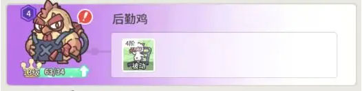 时光旅行社
